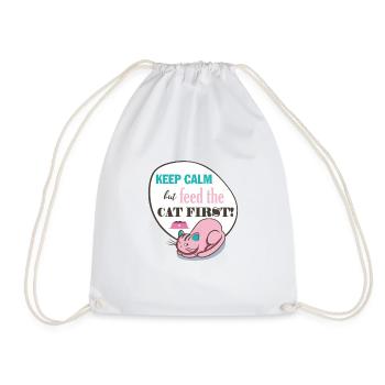 Le chat se calme mais nourrit le CAT PREMIER! cadeau - Sac de sport léger - blanc - Devant