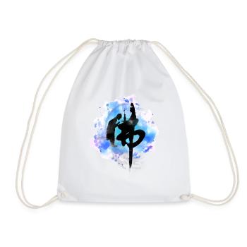 bouddhisme - Sac de sport léger - blanc - Devant