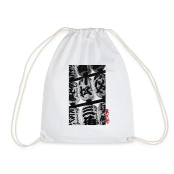 Retro Vintage Japan Art Japanese Pagoda Lanterns - Turnbeutel - Weiß - Vorne