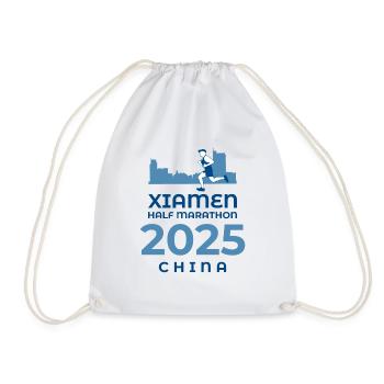 Semi-marathon de Xiamen - 2025 - Chine - Sac de sport léger - blanc - Devant