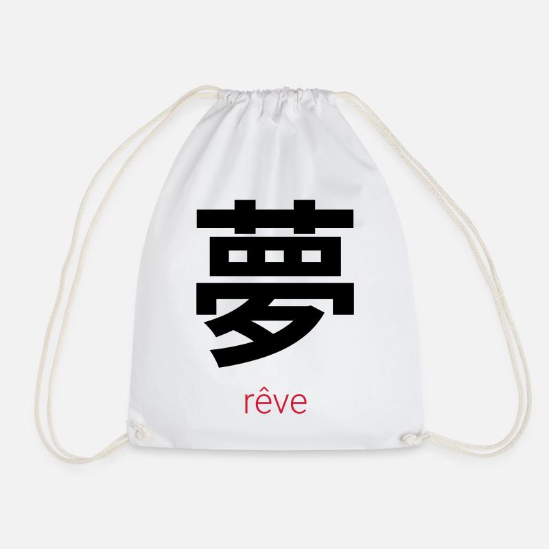 夢 – Yume, the Japanese Dream - Drawstring Bag - white