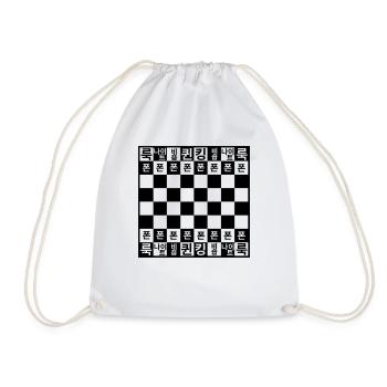 Échiquier coréen - Sac de sport léger - blanc - Devant