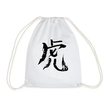 Tiger (Chinesisches Tierkreiszeichen) TUSCHE - Turnbeutel - Weiß - Vorne