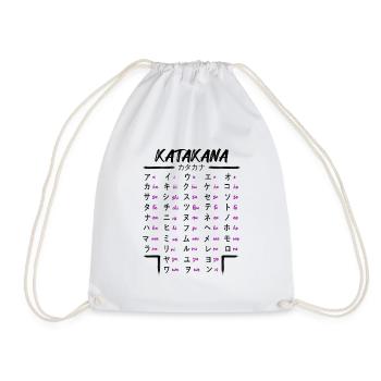 Learn Japanese Katakana Anime Manga Japan Fans - Drawstring Bag - white - Front