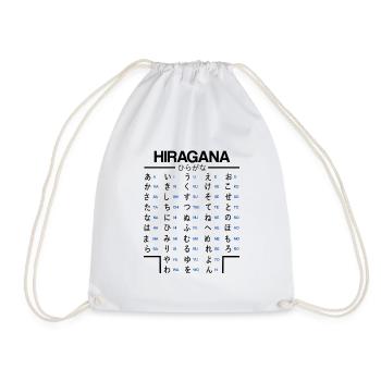 Japanese Hiragana Learn Anime Manga Japan Fans - Drawstring Bag - white - Front