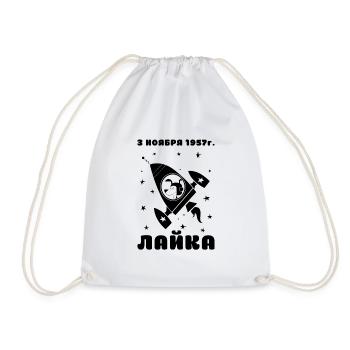 Laika URSS cadeau chien de l’espace Russie - Sac de sport léger - blanc - Devant