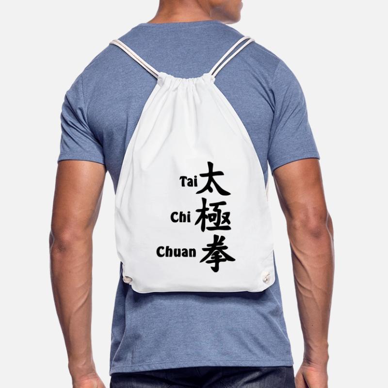 tai ji quan script vertical with text Drawstring Bag