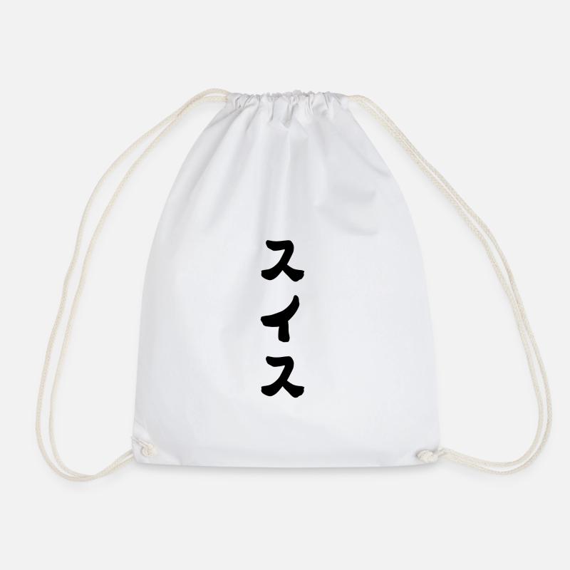 Switzerland - Drawstring Bag - white