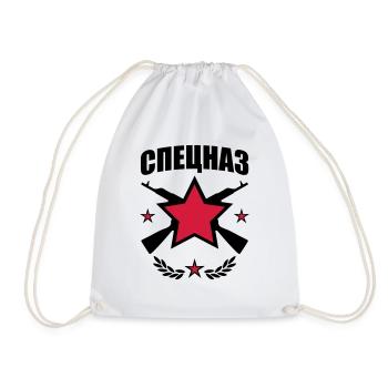 Speznas Logo Stern Kalaschnikow Spetsnaz 126 - Turnbeutel - Weiß - Vorne