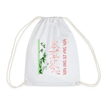 hon sha ze sho nen e 223 - Sac de sport léger - blanc - Devant