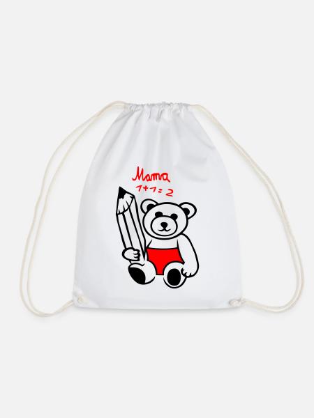 Einschulung Teddybär - Turnbeutel - Weiß