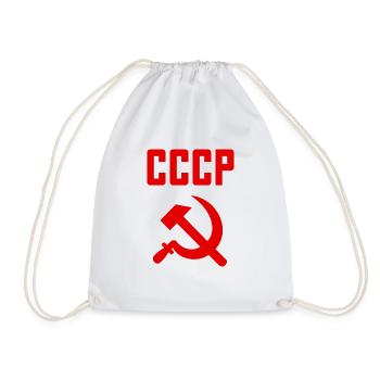 Soviet - Hammer and Sickle Soviet Union - Communist - Drawstring Bag - white - Front