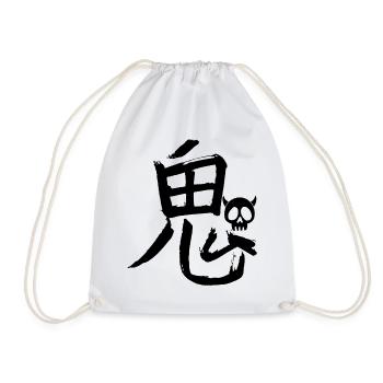 Das Wort Dämon auf Japanisch (schwarz) - Turnbeutel - Weiß - Vorne