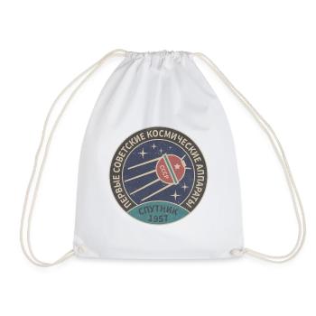 Sputnik Gift Russia Astronaut Space - Drawstring Bag - white - Front