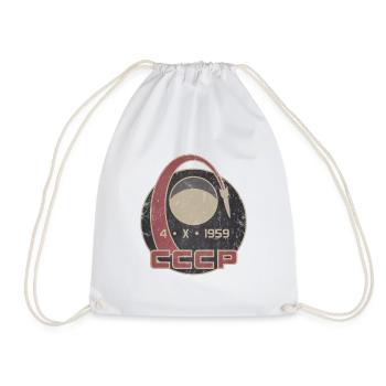 USSR Gagarin Space Astronaut Russia Gift - Drawstring Bag - white - Front
