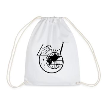 USSR Gift Gagarin Space Russia Astronaut - Drawstring Bag - white - Front