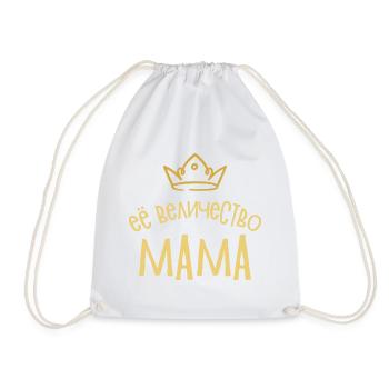 Ihre Majestät Mutter Geschenk Russische Mama - Turnbeutel - Weiß - Vorne