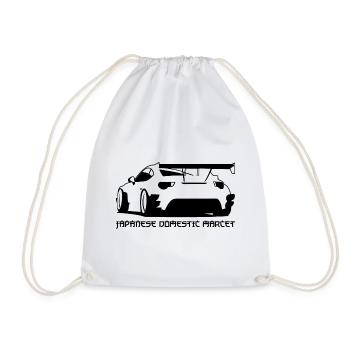 Japonais domestic market cadeau Japon - Sac de sport léger - blanc - Devant