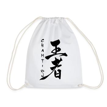 The word champion in Japanese (black) - Drawstring Bag - white - Front