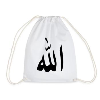 allah arabisch gott islam - Turnbeutel - Weiß - Vorne