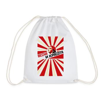 Propagande du printemps et de la beauté - Sac de sport léger - blanc - Devant