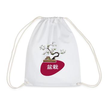 Bonsai Bonsai Tree Shohin - Drawstring Bag - white - Front