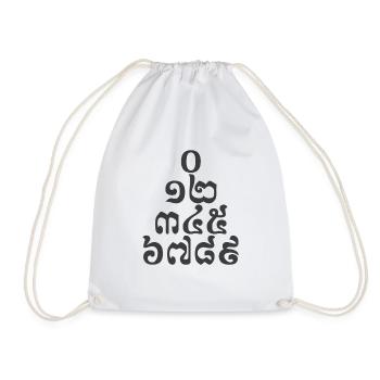 Khmer Cambodian Alphabet T-Shirt - Turnbeutel - Weiß - Vorne