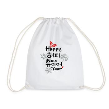 Happy New Year English and Korean text - Turnbeutel - Weiß - Vorne