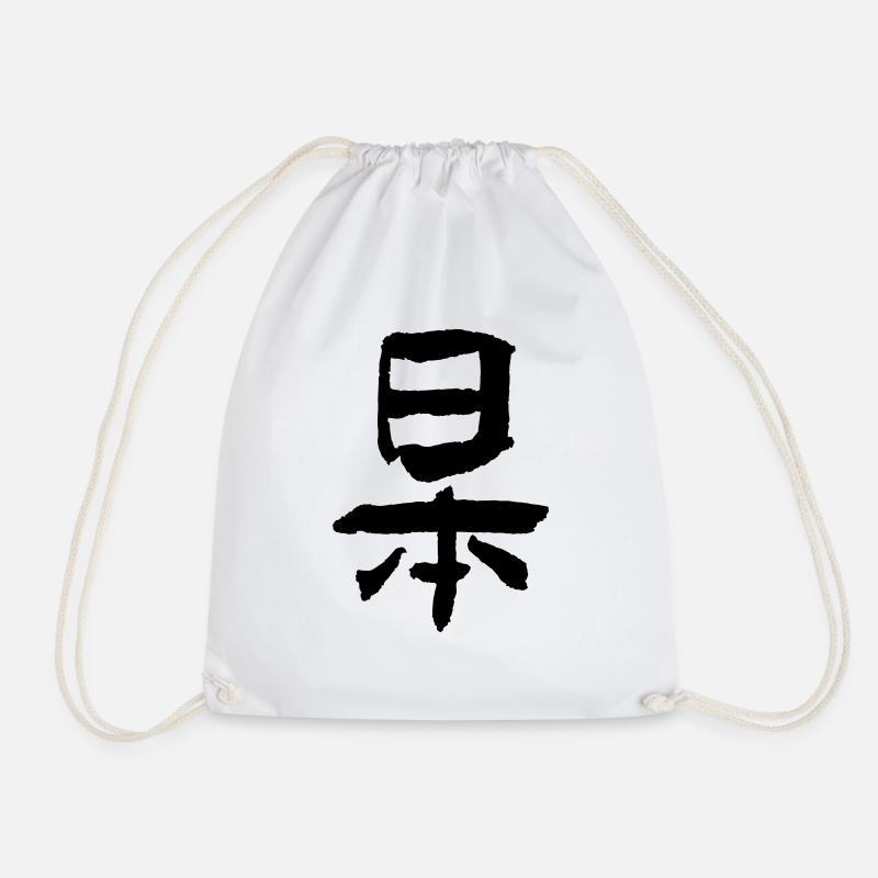 Japan (in Japanese) - Drawstring Bag - white