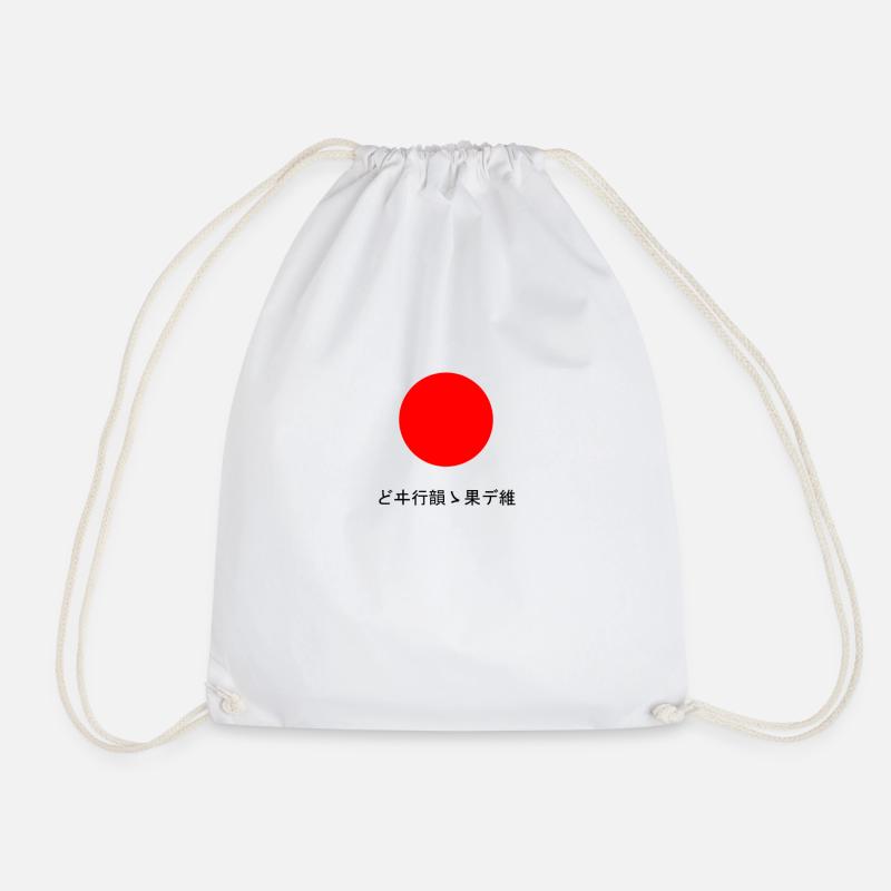 japan, gift idea, japanese, japanese art - Drawstring Bag - white