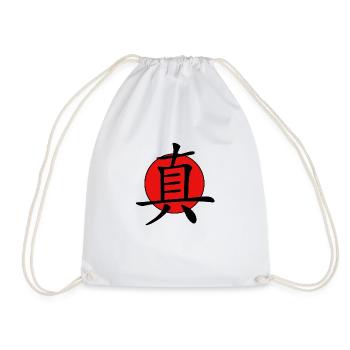 Chinese character, real - Drawstring Bag - white - Front