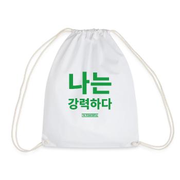 Koreanisch - Turnbeutel - Weiß - Vorne