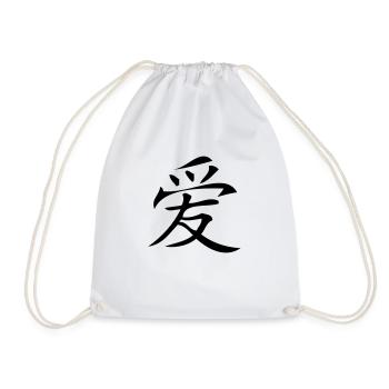 asia_sign_love - Turnbeutel - Weiß - Vorne