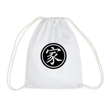 chinese_sign_family_b_1c - Sac de sport léger - blanc - Devant