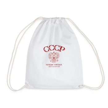 Armoiries - Cadeau Vintage Russe Russie - Sac de sport léger - blanc - Devant