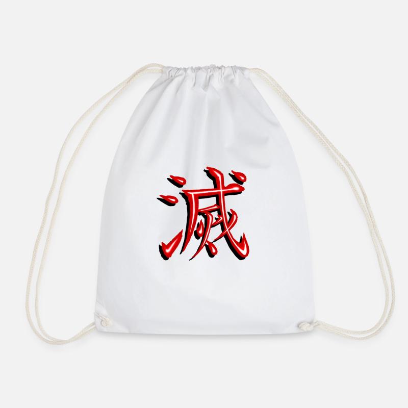kage kanji Destruction - Drawstring Bag - white