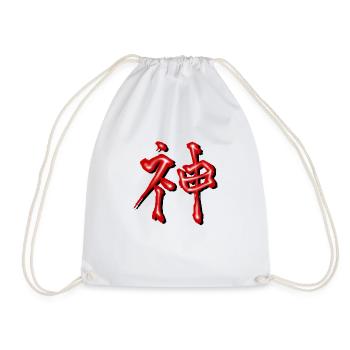 Akuma Kanji Gott unbesiegbar - Turnbeutel - Weiß - Vorne