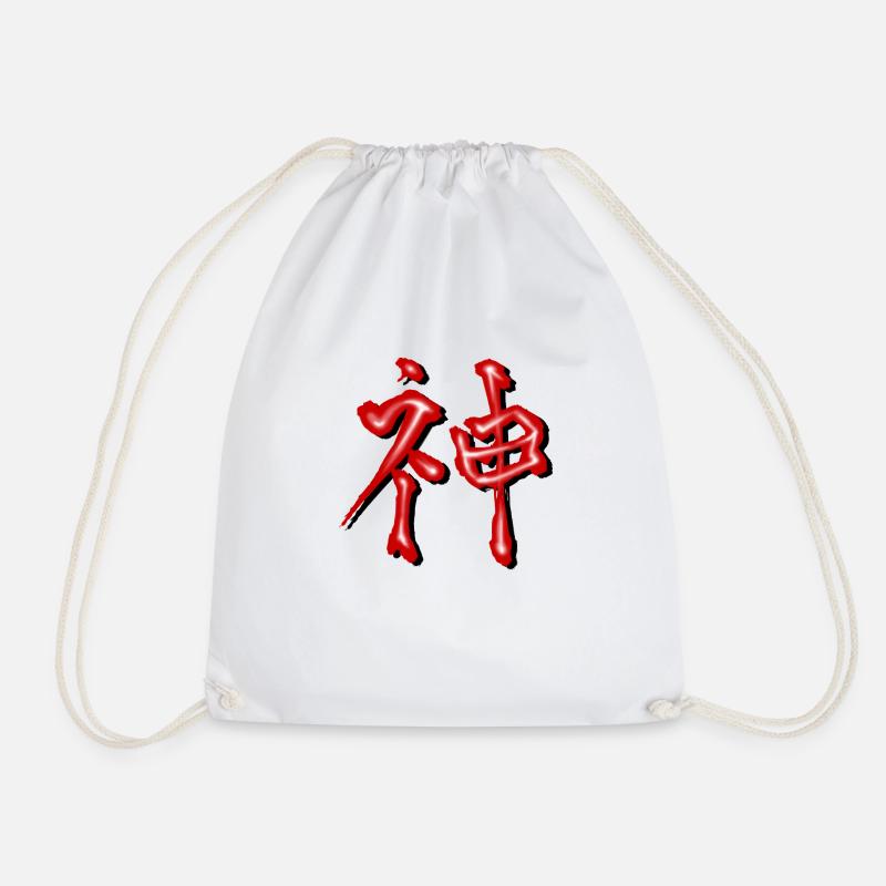 Akuma kanji god invincible - Drawstring Bag - white