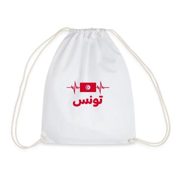 Tunisie Football 2022 Tunisie Heartbeat Tunisie - Sac de sport léger - blanc - Devant