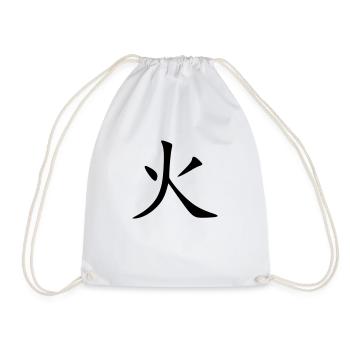 Hi Kanji (Feuer / Feu) - Turnbeutel - Weiß - Vorne