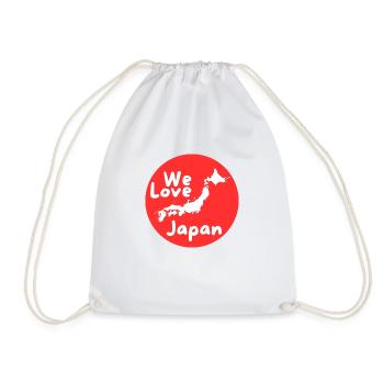 Nous aimons le Japon carte géographique - Sac de sport léger - blanc - Devant