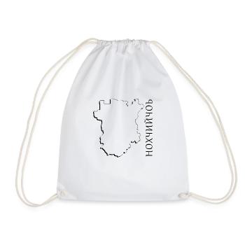 (RU) Chechnya map as outline CE - Drawstring Bag - white - Front