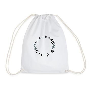 Abstract Pattern 6 - Sac de sport léger - blanc - Devant