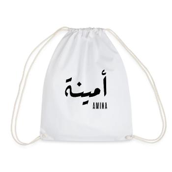 Amina name in Arabic - Drawstring Bag - white - Front