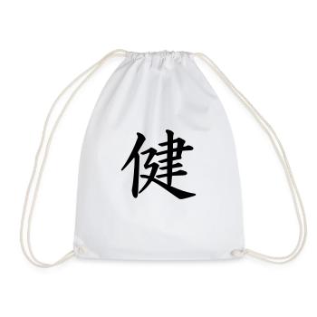 kanji health - Turnbeutel - Weiß - Vorne