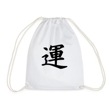 kanji chance - Sac de sport léger - blanc - Devant
