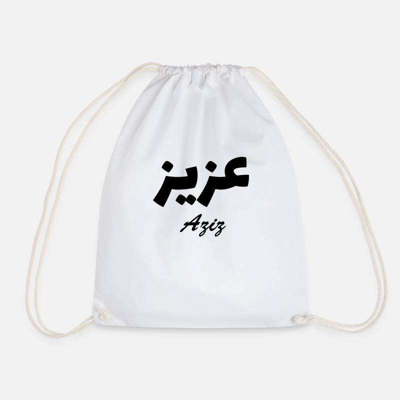 Aziz Calligraphy Arabic First name - Drawstring Bag - white