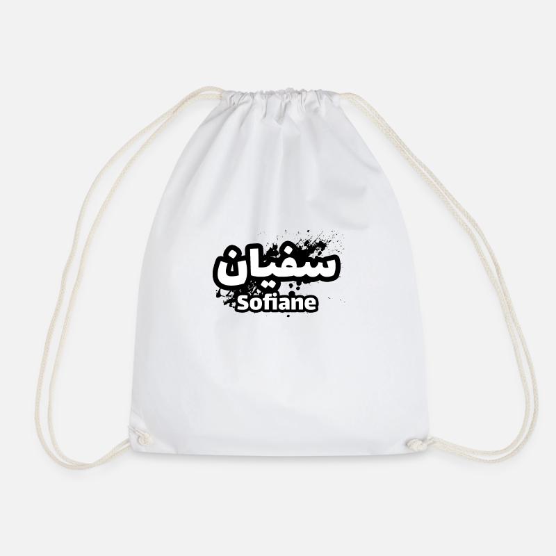 Personalized islam gift with the first name Sofiane - Drawstring Bag - white