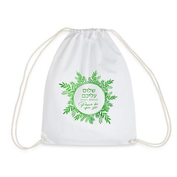 Design Shalom alecheim green - Drawstring Bag - white - Front