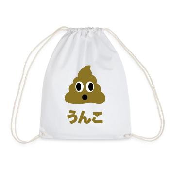 Kin No Unko 金のうんこ Golden Poop - Drawstring Bag - white - Front